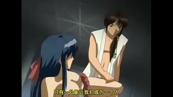 Nonton Izumo thumbnail