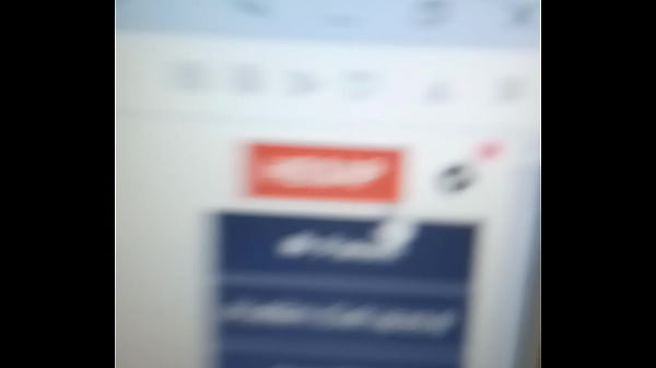 Doğrulama videosu