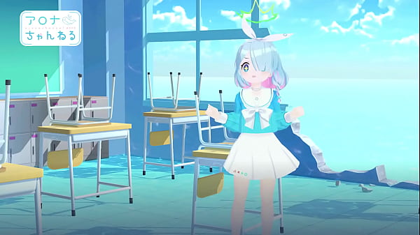 블루 아카이브 아로나 채널 20_대청소