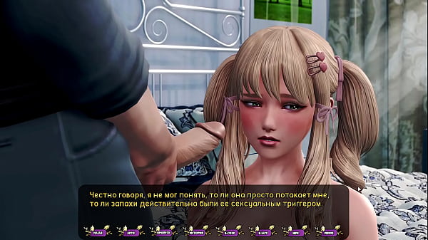 Проходження гри Бліді Гвоздики Частина 22