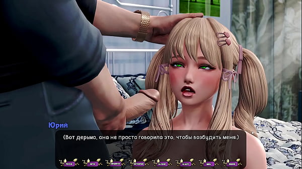 Play MP4 - Complete Gameplay - Pale Carnations&comma; Part 22