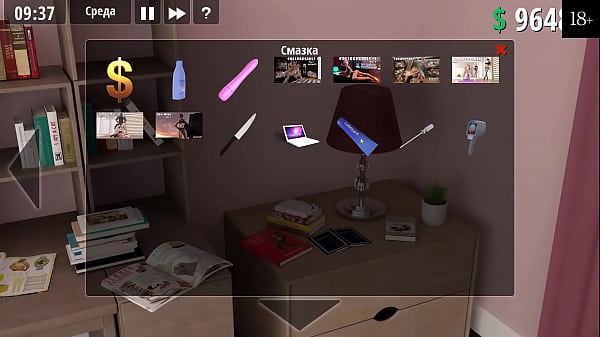 Play MP4 - Complete Gameplay - Girl House&comma; Part 8