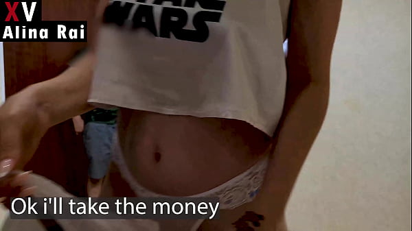 Play MP4 - Stepmom ordered pizza and paid with her tight pussy