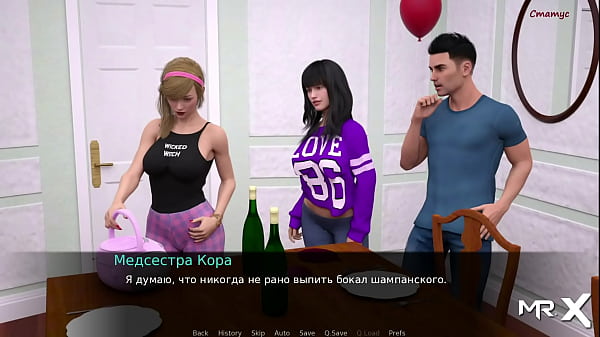 DusklightManor - Clit massage in the kitchen E1 #59 