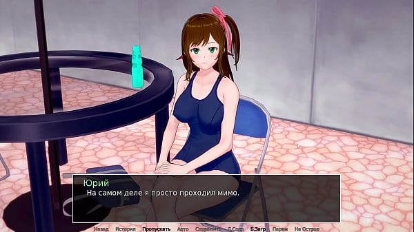 Проходження гри Репетитор Частина 3