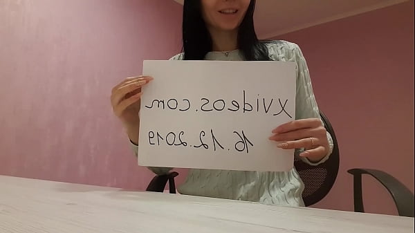 Verification video video thumbnail