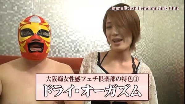 Did youknow beyond ejaculationexists