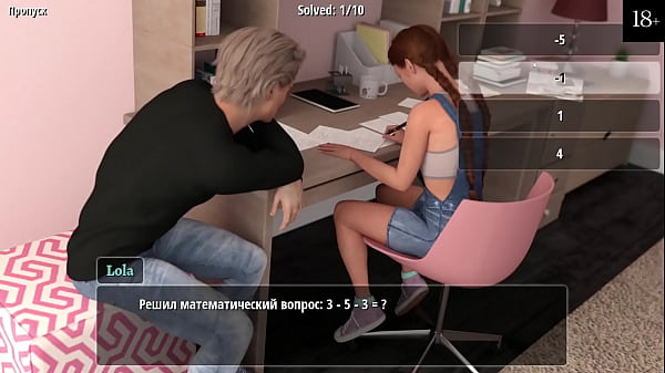 Полное прохождение игры Дом для Девочек Часть 1