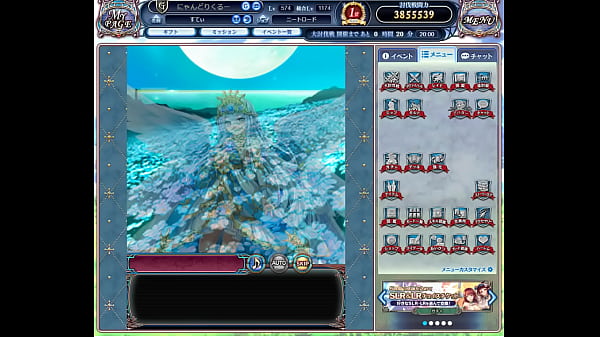 Nonton ドラプロ thumbnail