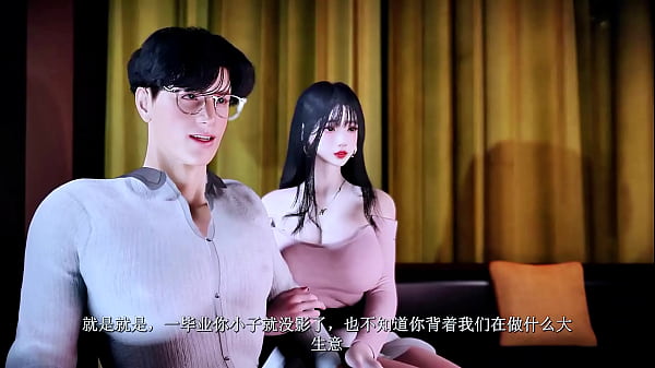 Cheating Wife Artificia thumbnail