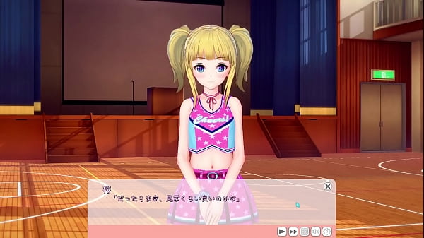 【コイカツ】こいつもうチ〇コ切り取れｗｗｗ