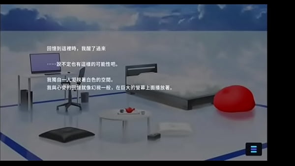 Magicami kokoa sex 2 