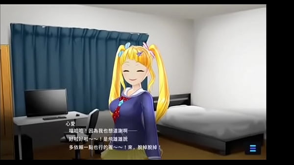 Magicami kokoa sex 2