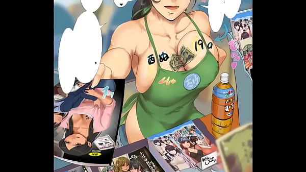 Nonton Xxx Manga Club Mamas Caliente Xxxx Hentai 01 Xxxxxxxxxxxx thumbnail