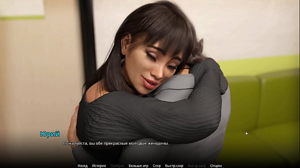 Play MP4 - Complete Gameplay - WVM&comma; Part 38