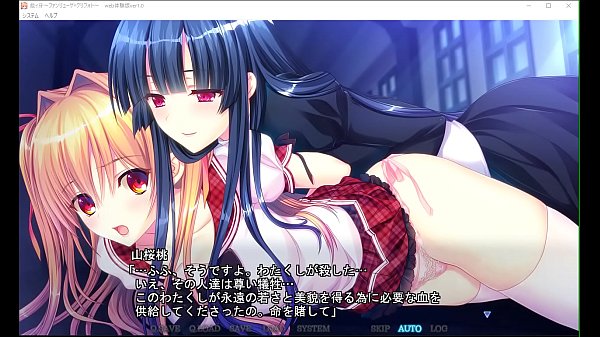 Giga-2-okaz5656 thumbnail