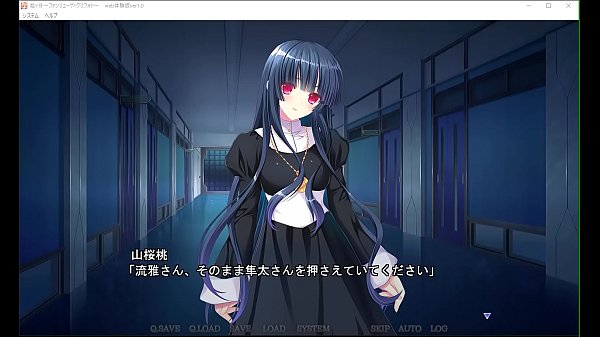 Nonton Giga-2-okaz5656 thumbnail