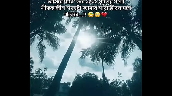 Nonton Sssss thumbnail