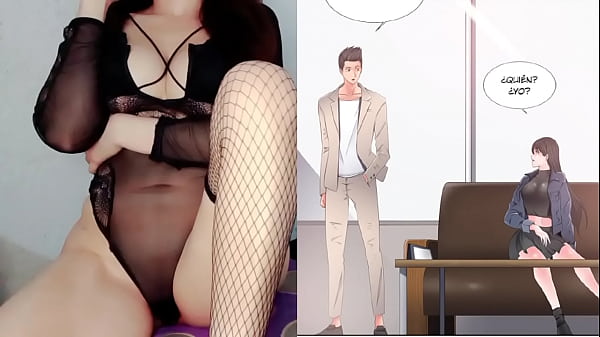 Toomic diferencia de edad ep 1