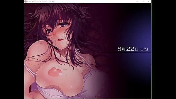 Nonton Bokae thumbnail