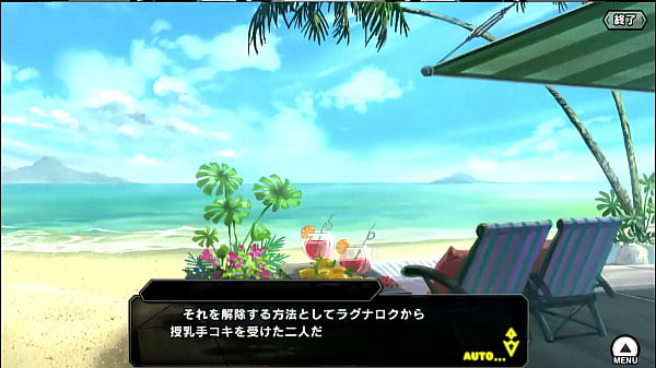 Nonton 対魔忍 thumbnail