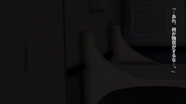 Nonton Mash Mmd Fate Grand Order thumbnail