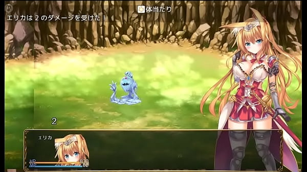 (  18 ) H RPG Games The Princess Can'_t Lose #2