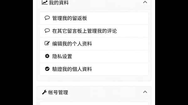 验证视频 thumbnail