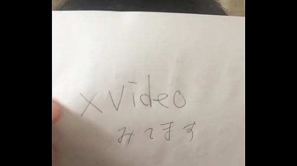 認証動画