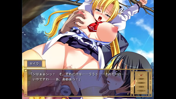 セイラアナル開発２