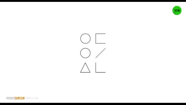 Nonton Loona Heejin/hyunjin- I&rsquo;ll Be There thumbnail