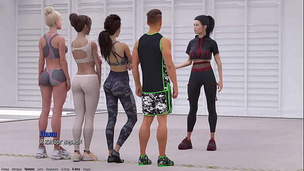 Проходження гри - Проект АТМОСФЕРА, Частина 16 