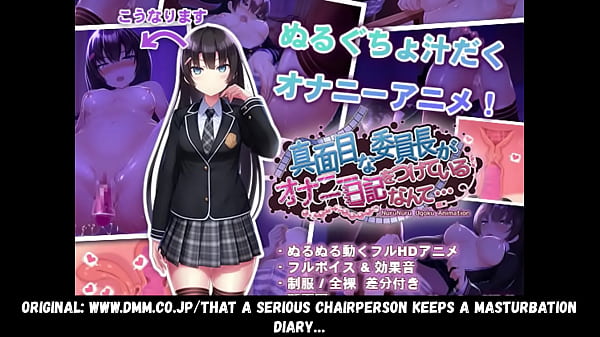 Nonton Аnime Girl Student Relaxes In Her Room. thumbnail