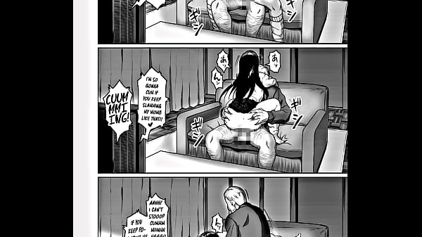 Papakatsu Hmv thumbnail