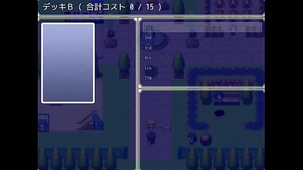 Nonton Games thumbnail