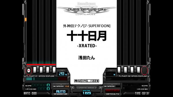 Nonton &aring;&aring;&aelig;&mdash;&yen;&aelig;&oelig;&circ; -xrated- thumbnail
