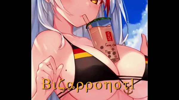 Hotbizarro