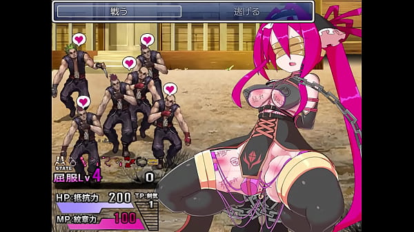 Hentai Game_Play strongest knight Game download LinkSearch_for ドリビレon Google