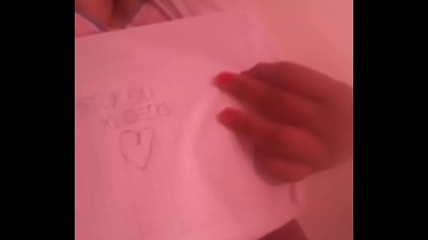 V&iacute_deo de verificaci&oacute_n