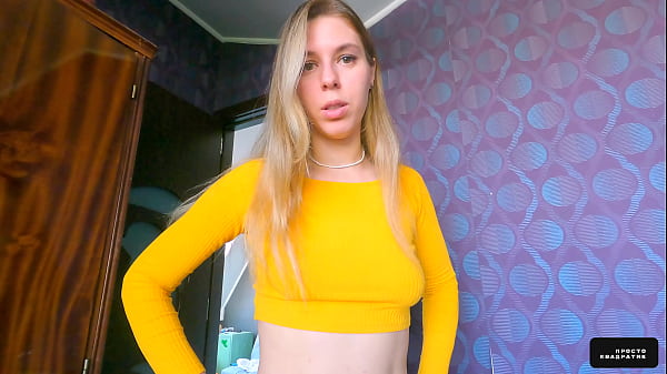 Stepmom Saves The Day thumbnail