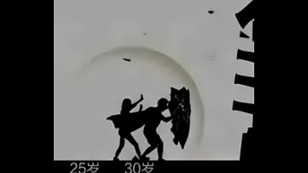 La se&ntilde_orita se ayuda al ciego sl menos 2 minutos