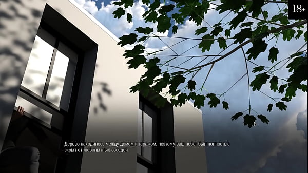 Play MP4 - Complete Gameplay - College Bound&comma; Part 13