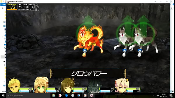 18 Visual Novel GEARS of DRAGOON 2