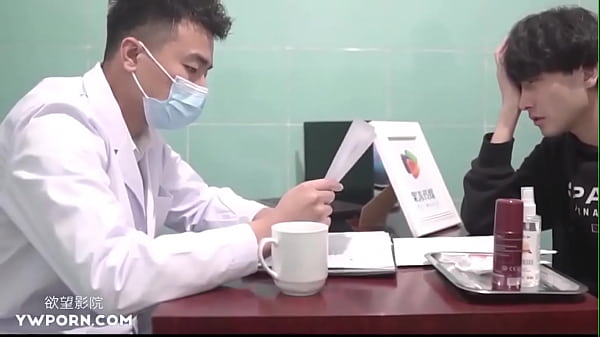 国产AV剧情之夜勤凌辱女大学生