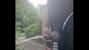 Piss