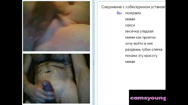 WebChat Girl Fast_Fingering Her Big Pussy_Did She_Cum