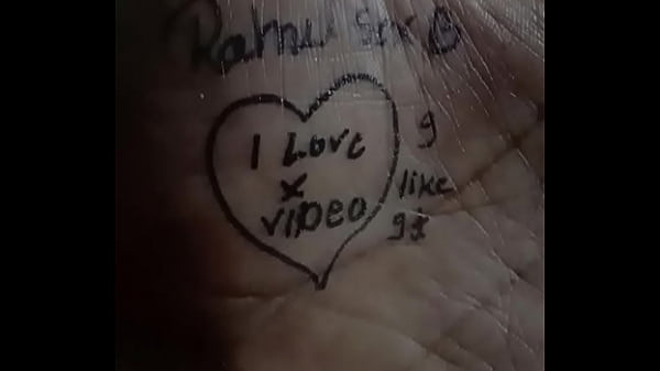 वेरीफ़िकेशन विडियो 