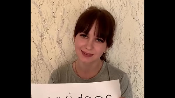 Verification video