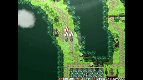 Scathach prologo parte 1 esp 