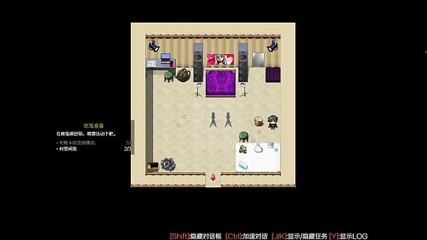 Play MP4 - Scathach el inicio de todo mi noble servante es servicial con el jefe del pueblo&period;&period;&period;parte 1 espa&ntilde;ol